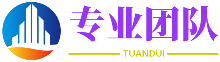 浙江司南